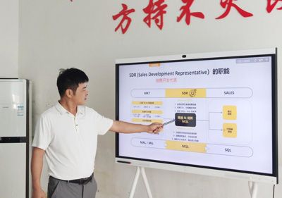 強(qiáng)化員工培訓(xùn)  提升競爭實(shí)力